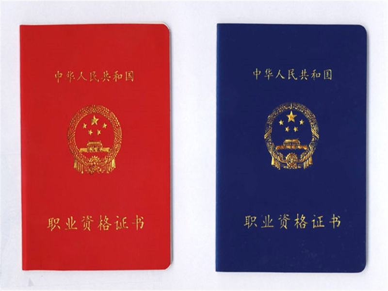 客户案例3-证书定制